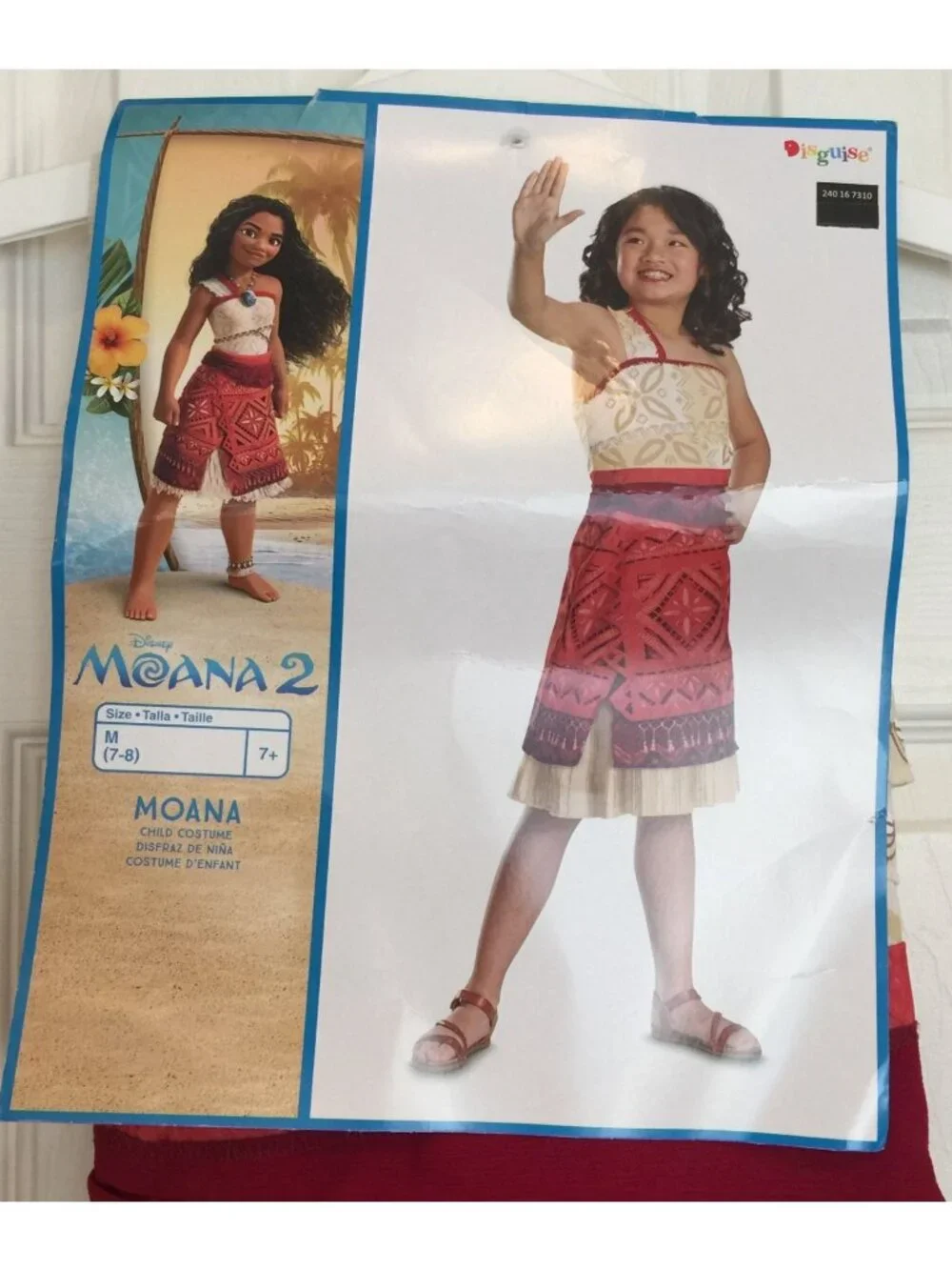 Disney Moana 2 Kids Medium 7-8 MOANA Dress Costume